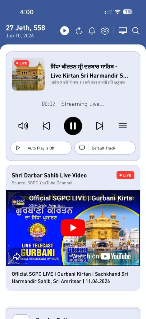 Hukamnama Sahib app — live kirtan and SGPC video