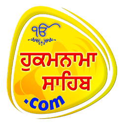 Hukamnama Sahib logo