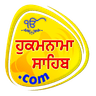 Hukamnama Sahib logo
