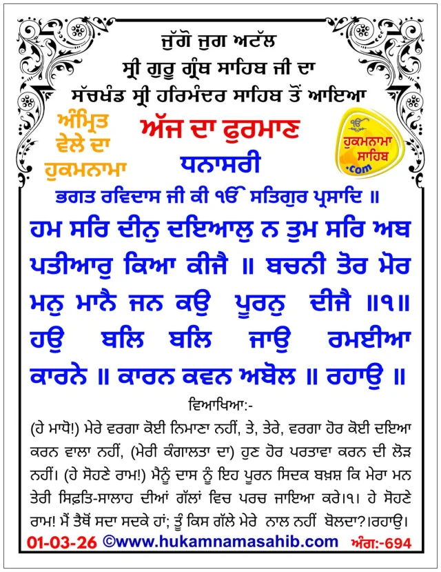 Instagram post 18092721193994408